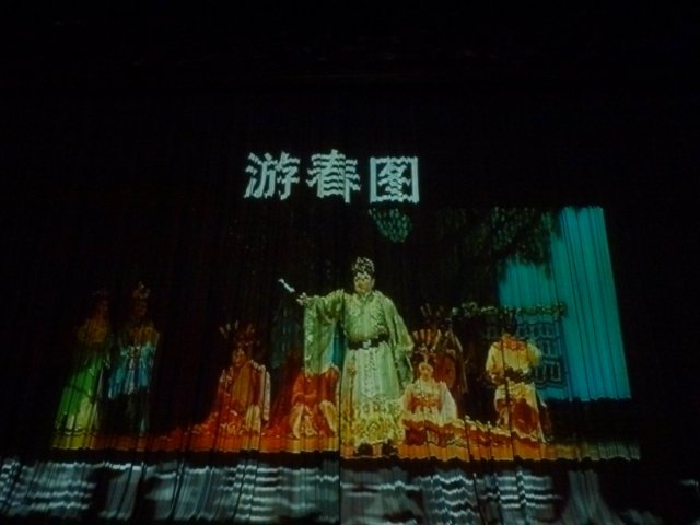 p1010603.jpg