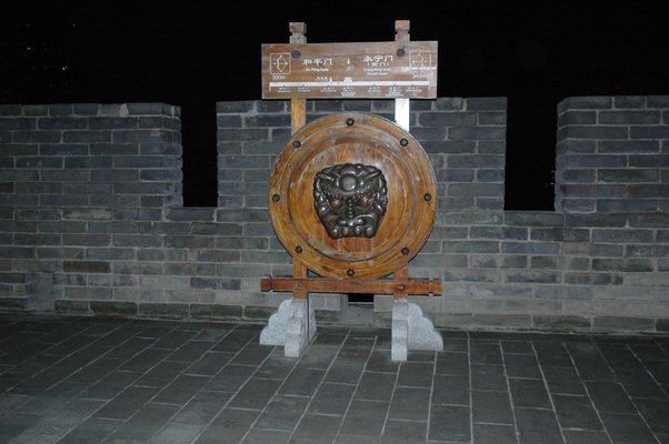 dsc_3995.jpg