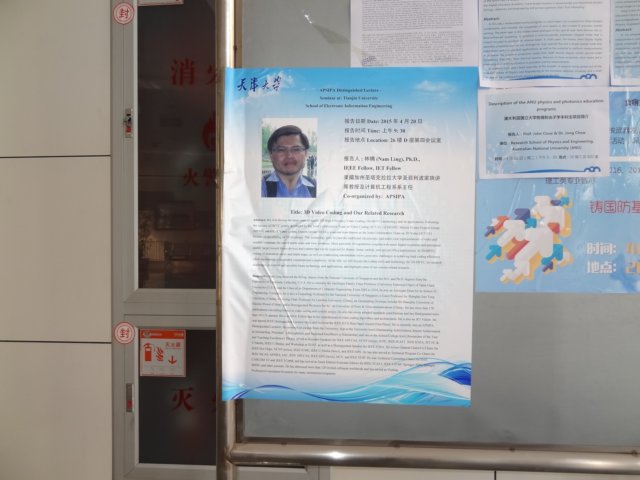 apr2015_205.jpg
