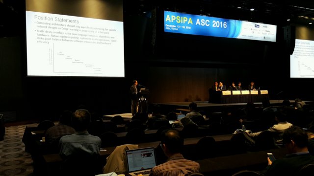 apsipa2016_05.jpg