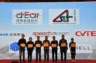 dsc_1087_small.jpg
